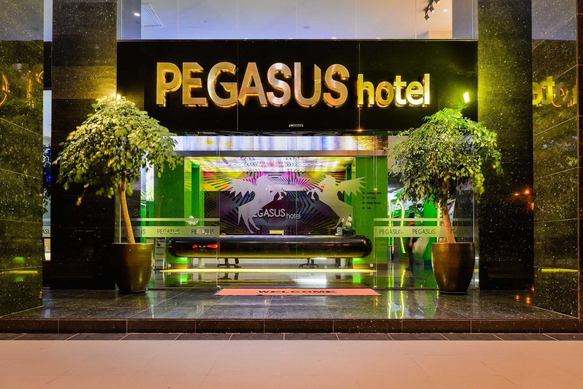 Pegasus Hotel Σαχ Αλάμ Εξωτερικό φωτογραφία